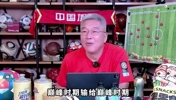 卡利亚里VS尤文图斯